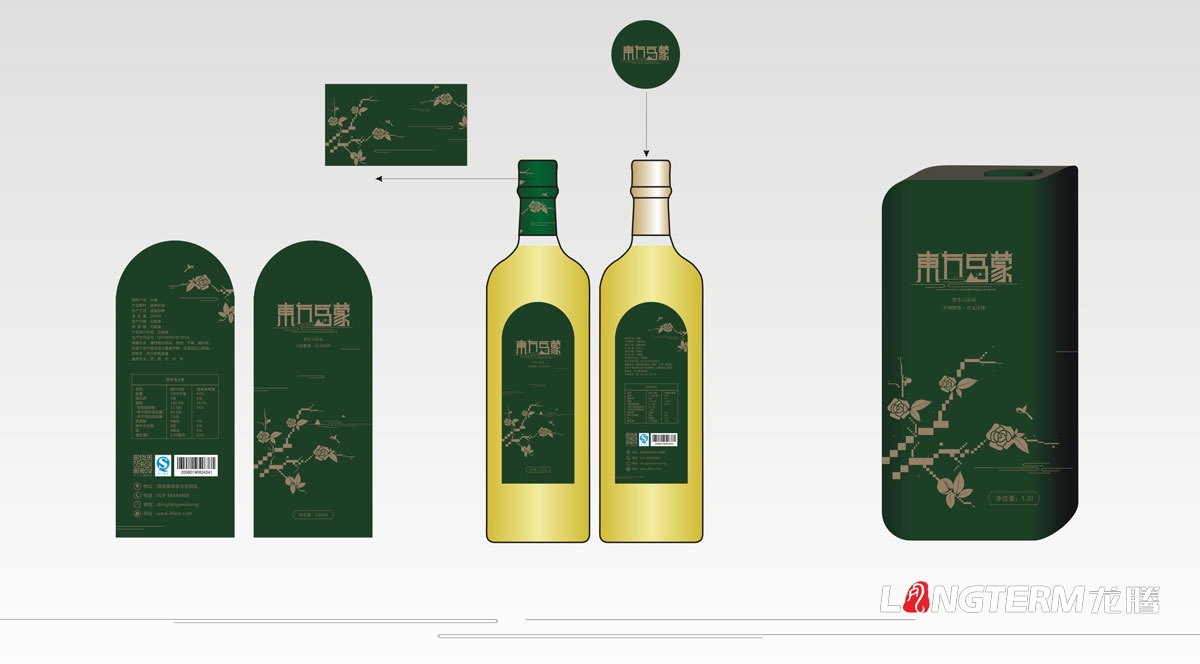 東方烏蒙山茶油包裝設計