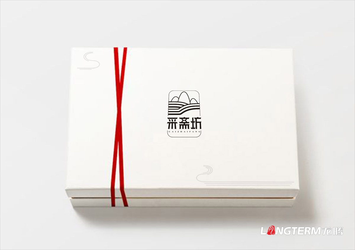 采齋坊品牌LOGO設計|山珍菌類品牌命名設計|視覺形象VI廣告語核心價值系列設計