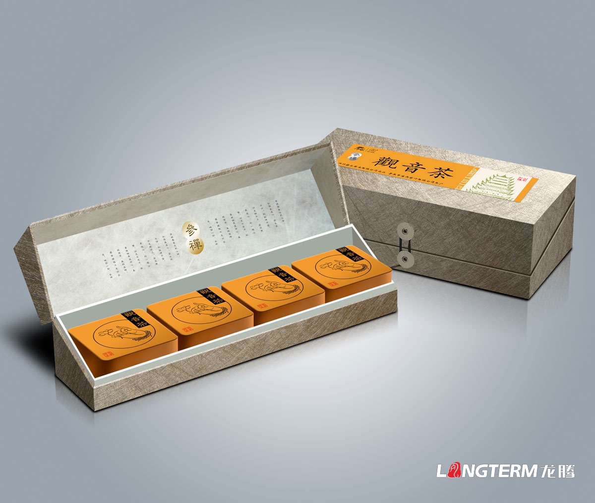 觀音茶禮盒包裝設計|禪茶精品手工禮盒包裝設計|茶葉公司產品包裝內袋設計