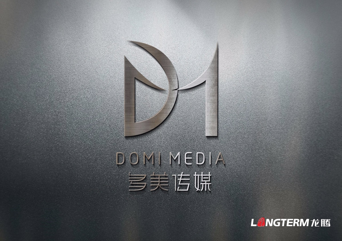 多美時代文化傳媒公司LOGO設計|成都傳媒多媒體文化企業VI視覺形象識別系統設計