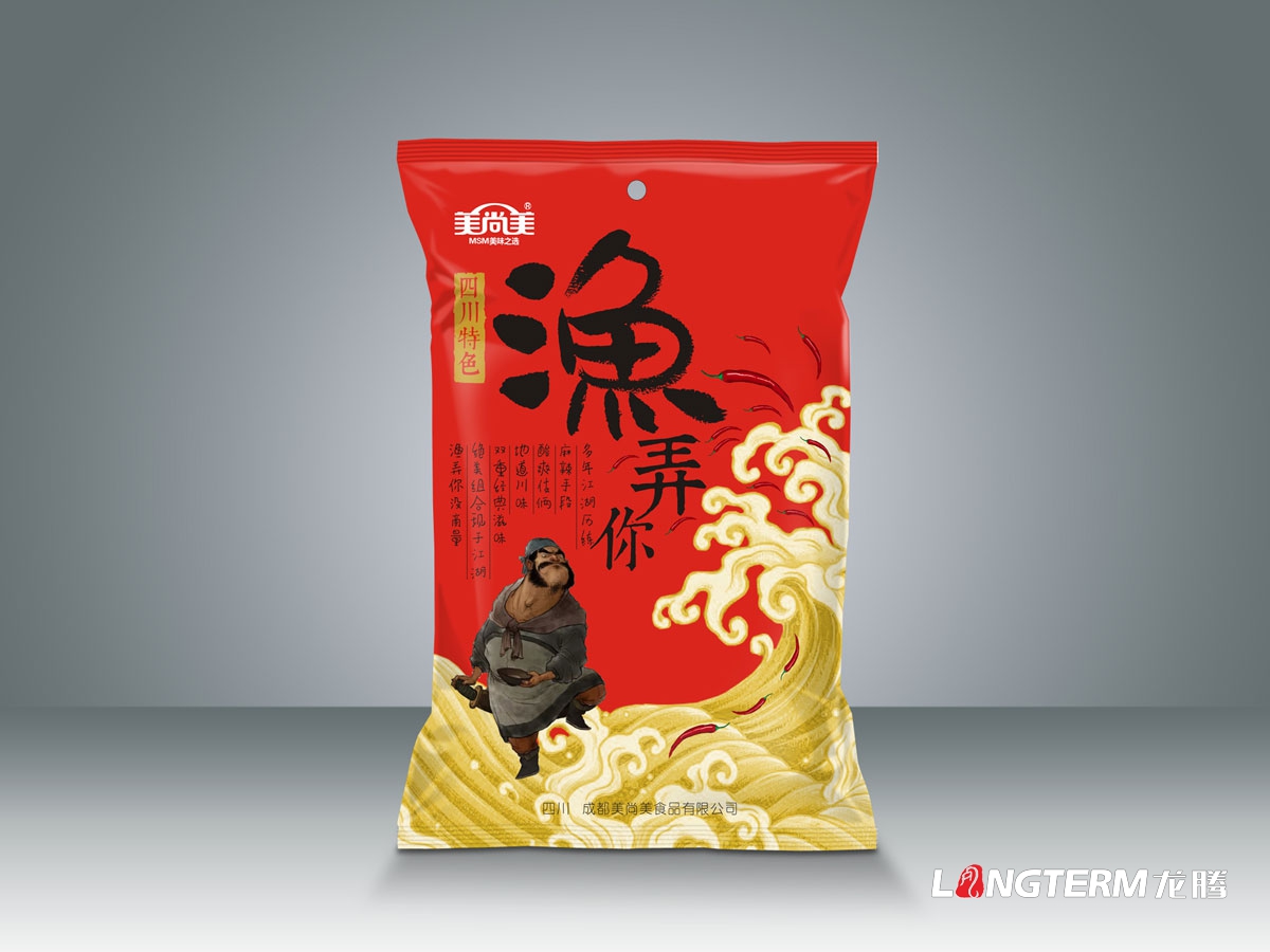 美商美四川特色魚調料包裝設計|酸菜魚火鍋魚水煮魚調料包包裝設計效果圖