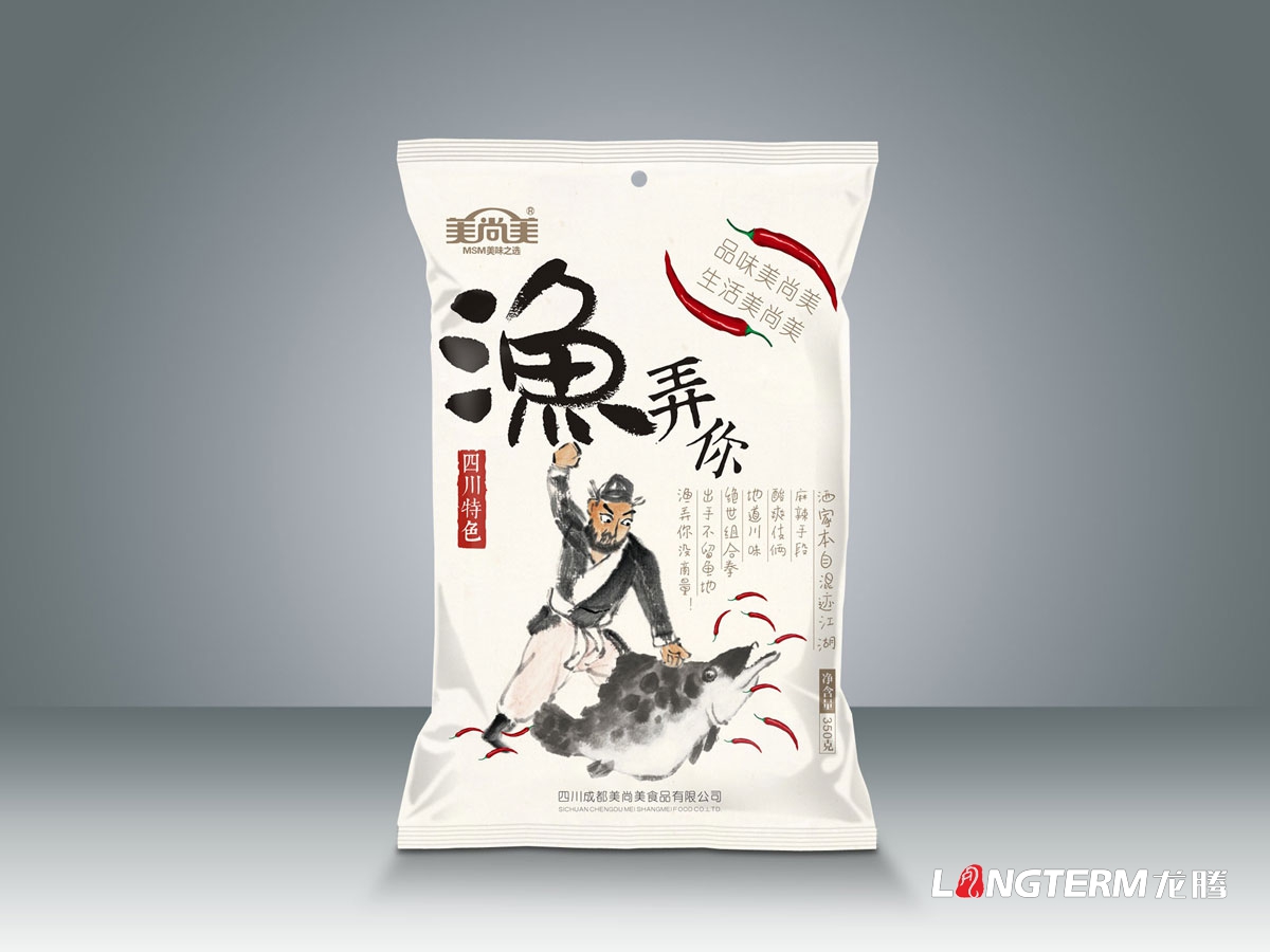 美商美四川特色魚調料包裝設計|酸菜魚火鍋魚水煮魚調料包包裝設計效果圖