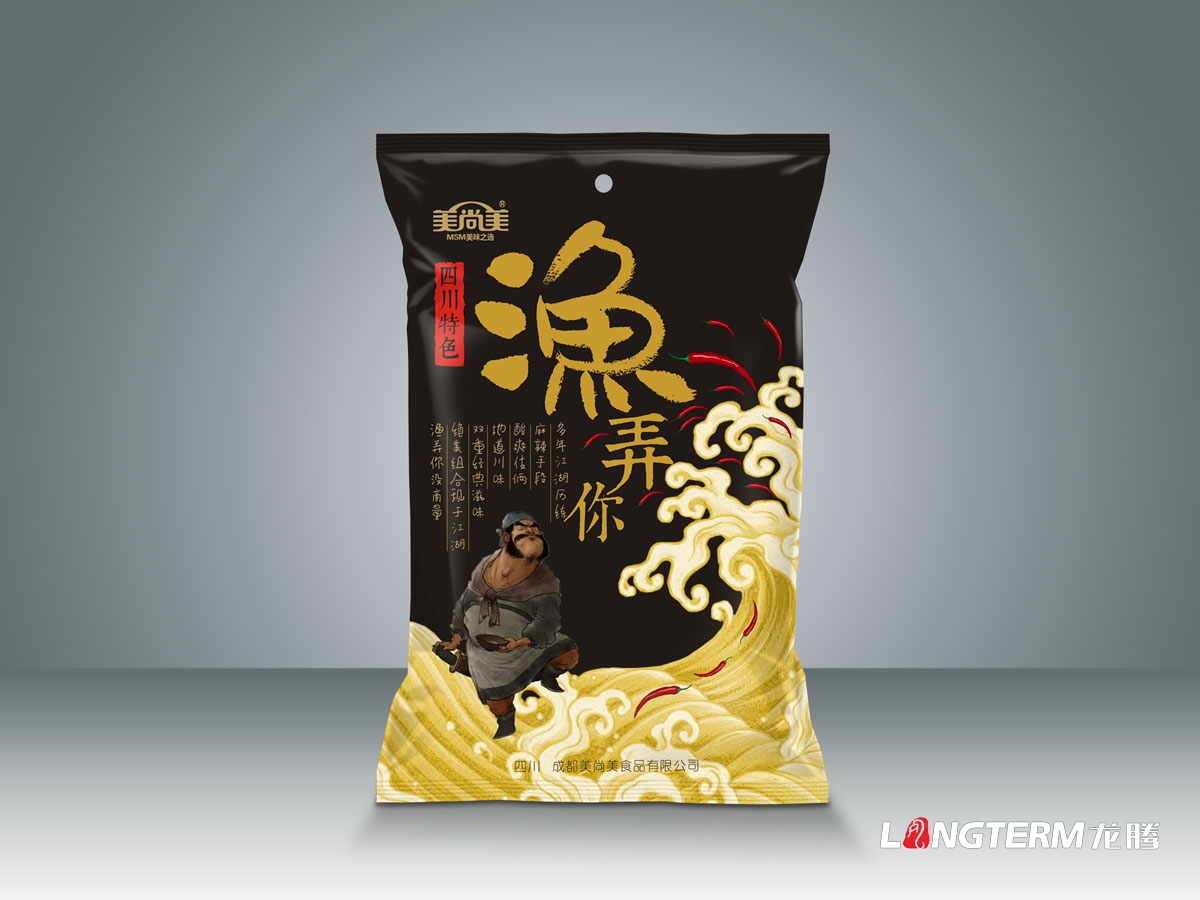 美商美四川特色魚調料包裝設計|酸菜魚火鍋魚水煮魚調料包包裝設計效果圖
