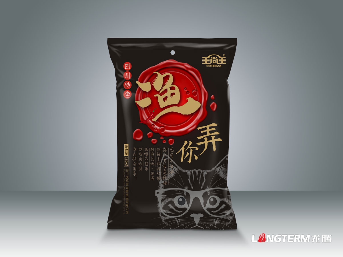 美商美四川特色魚調料包裝設計|酸菜魚火鍋魚水煮魚調料包包裝設計效果圖