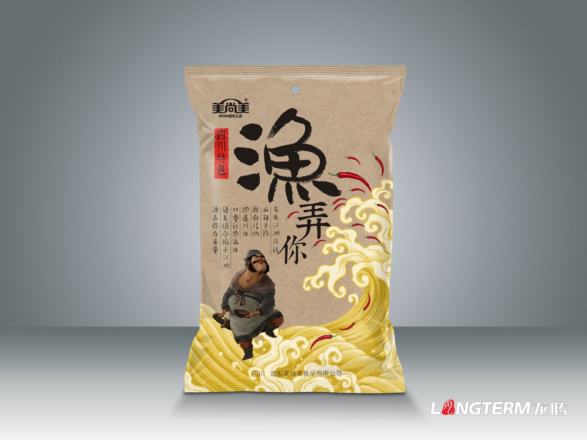 美商美四川特色魚調料包裝設計|酸菜魚火鍋魚水煮魚調料包包裝設計效果圖
