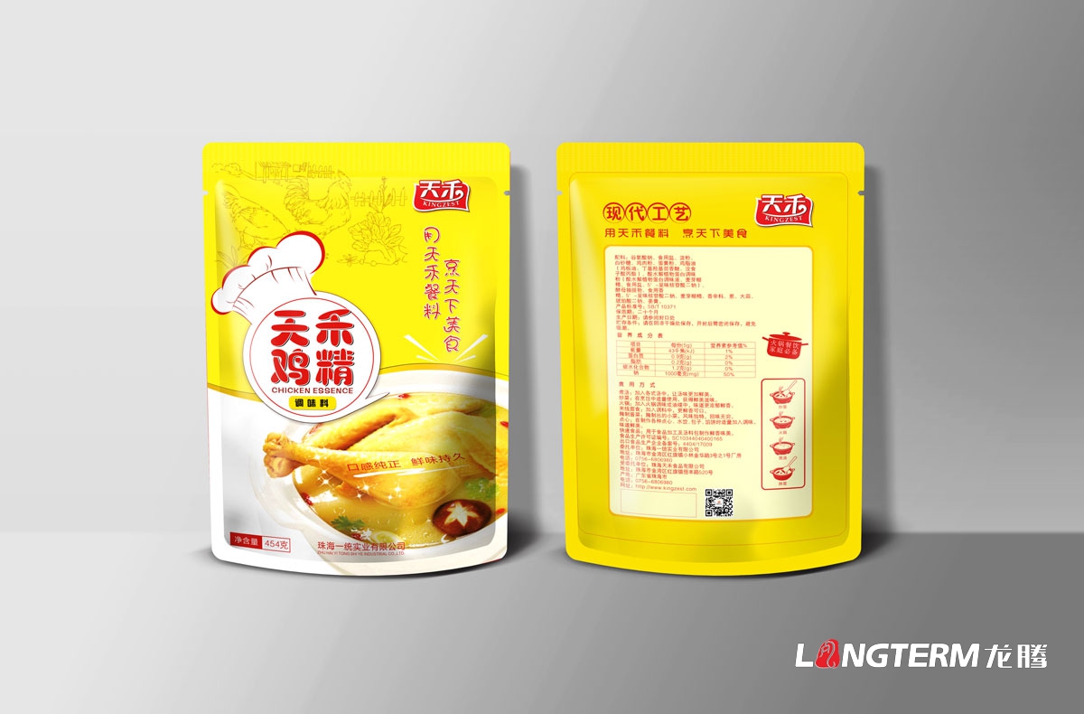 天禾雞精包裝設計|四川成都味精雞精調料包裝設計|簡裝袋裝海報手提袋包裝設計