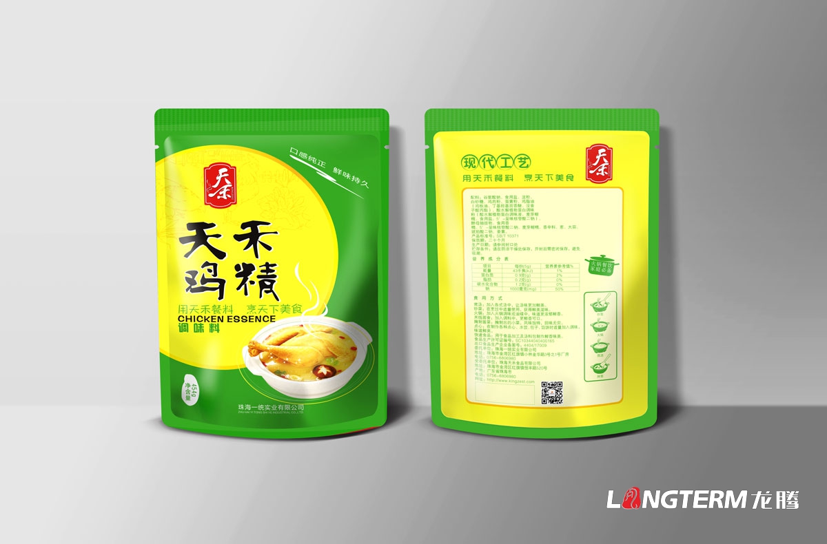 天禾雞精包裝設計|四川成都味精雞精調料包裝設計|簡裝袋裝海報手提袋包裝設計