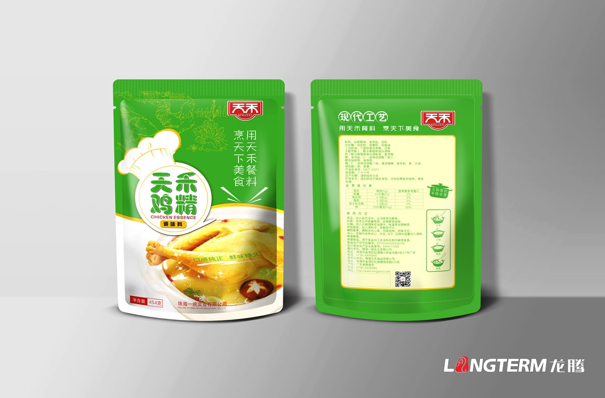 天禾雞精包裝設計|四川成都味精雞精調料包裝設計|簡裝袋裝海報手提袋包裝設計