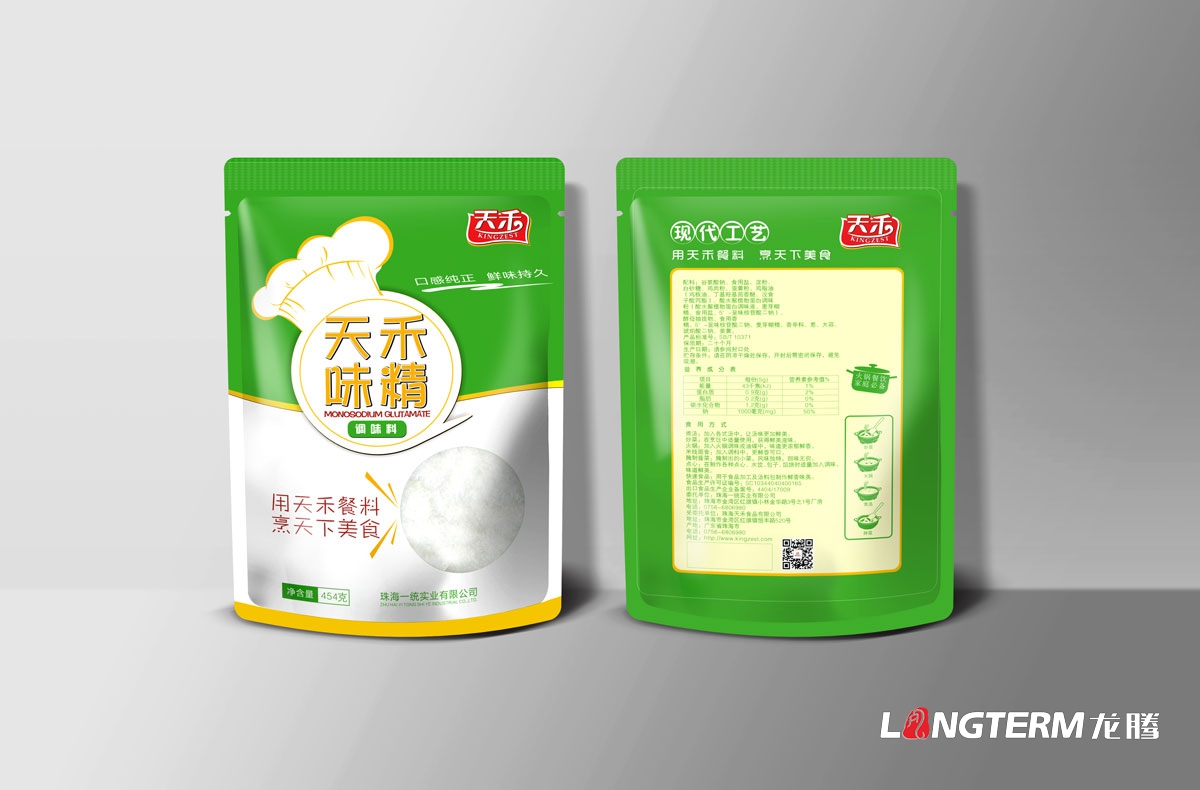 天禾雞精包裝設計|四川成都味精雞精調料包裝設計|簡裝袋裝海報手提袋包裝設計