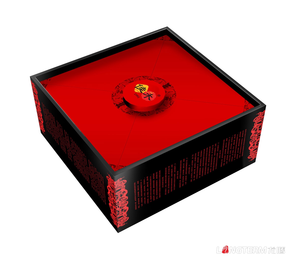 佳禾月餅包裝設計|月餅高檔精品包裝禮盒手提袋設計效果圖