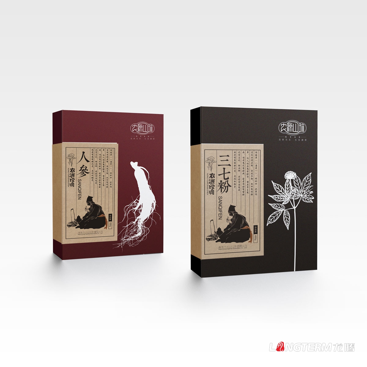 農源山珍土特產包裝設計|核桃杏仁松子瓜子牛肝菌黑虎掌菌松茸黑松露黃賴頭牛肝菌黑牛肝菌老人頭菌湯料包