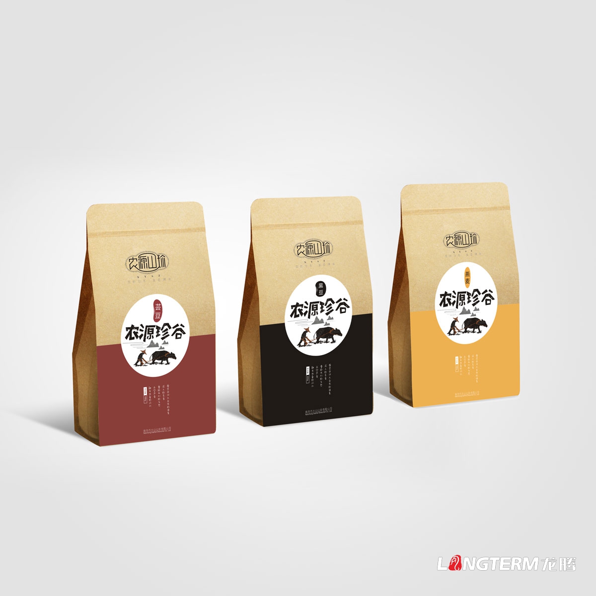 農源山珍土特產包裝設計|核桃杏仁松子瓜子牛肝菌黑虎掌菌松茸黑松露黃賴頭牛肝菌黑牛肝菌老人頭菌湯料包