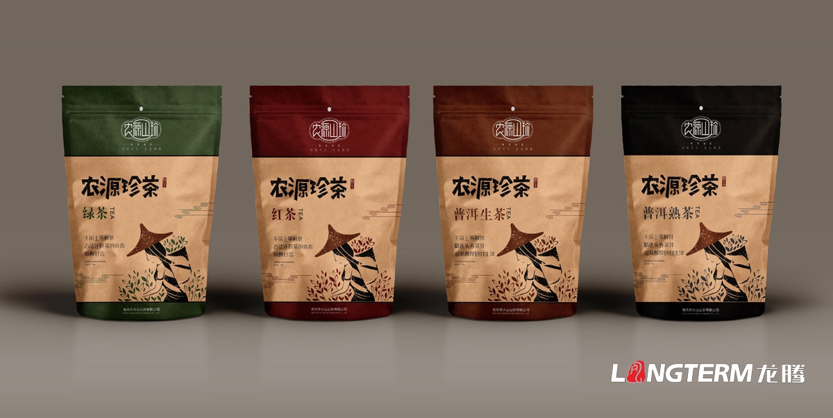 農源山珍土特產包裝設計|核桃杏仁松子瓜子牛肝菌黑虎掌菌松茸黑松露黃賴頭牛肝菌黑牛肝菌老人頭菌湯料包