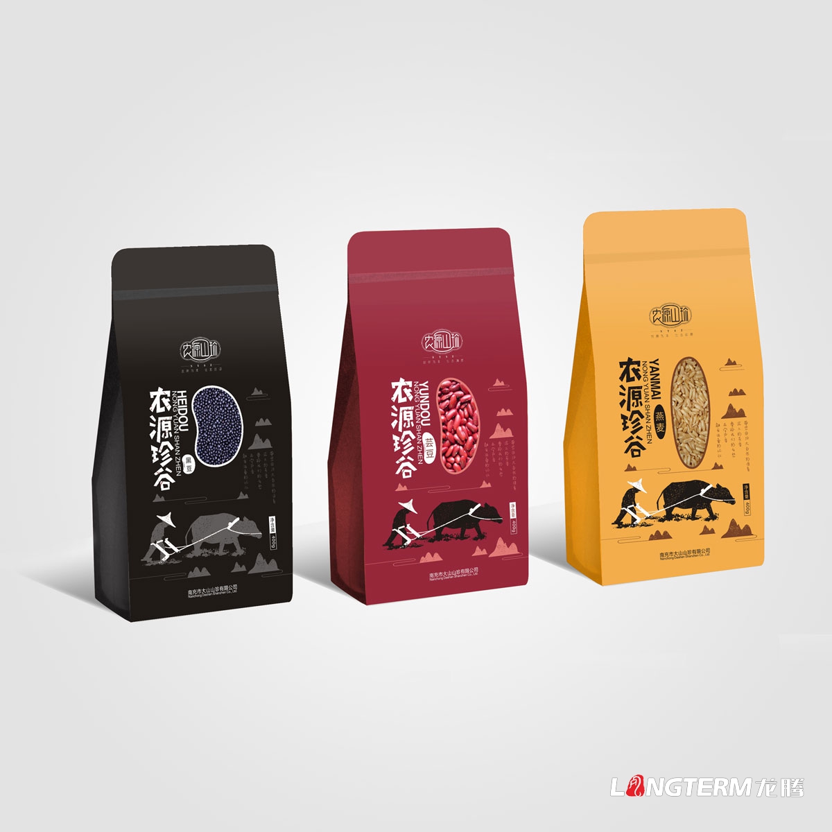 農源山珍土特產包裝設計|核桃杏仁松子瓜子牛肝菌黑虎掌菌松茸黑松露黃賴頭牛肝菌黑牛肝菌老人頭菌湯料包