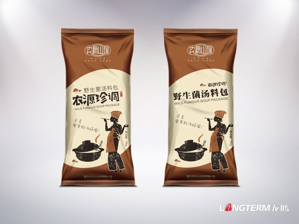 農源山珍土特產包裝設計|核桃杏仁松子瓜子牛肝菌黑虎掌菌松茸黑松露黃賴頭牛肝菌黑牛肝菌老人頭菌湯料包