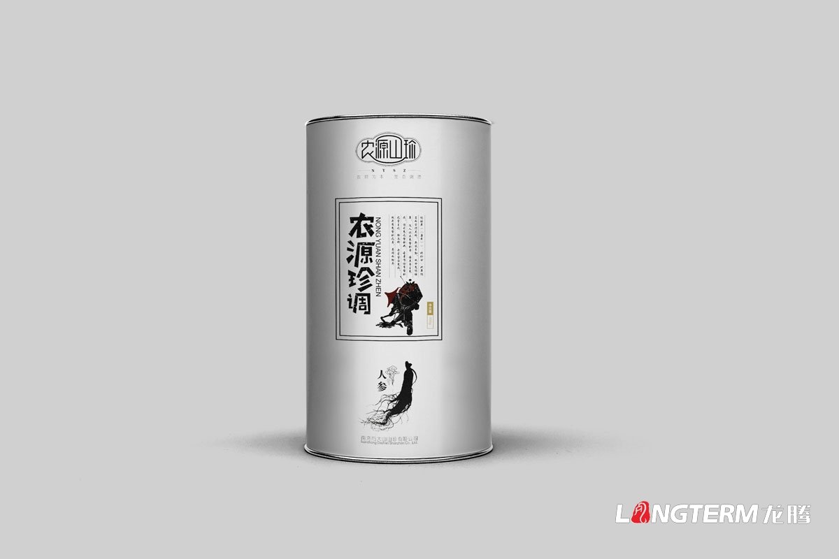 農源山珍土特產包裝設計|核桃杏仁松子瓜子牛肝菌黑虎掌菌松茸黑松露黃賴頭牛肝菌黑牛肝菌老人頭菌湯料包
