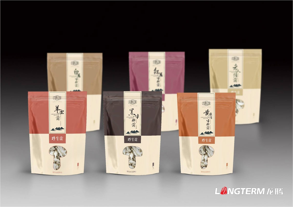 農源山珍土特產包裝設計|核桃杏仁松子瓜子牛肝菌黑虎掌菌松茸黑松露黃賴頭牛肝菌黑牛肝菌老人頭菌湯料包