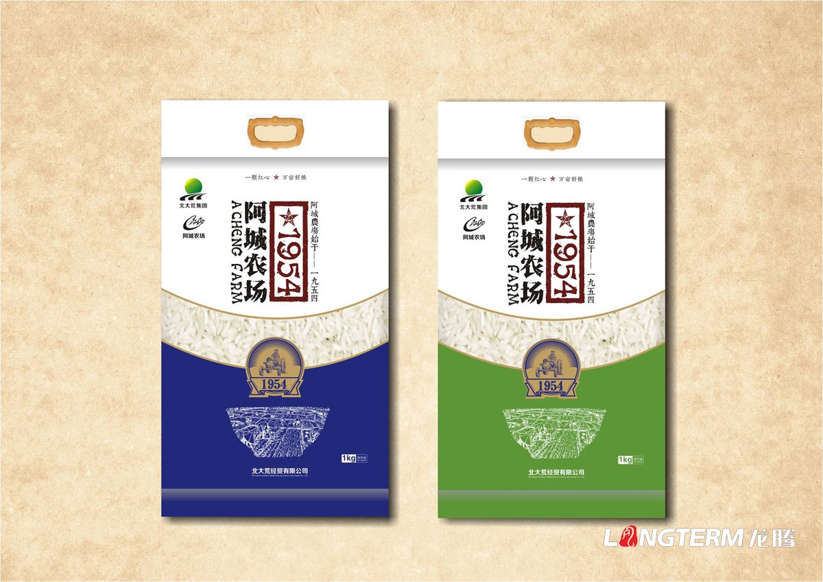 阿城農場有機稻花香米包裝設計|大米小米特色農產品土特產包裝設計效果圖