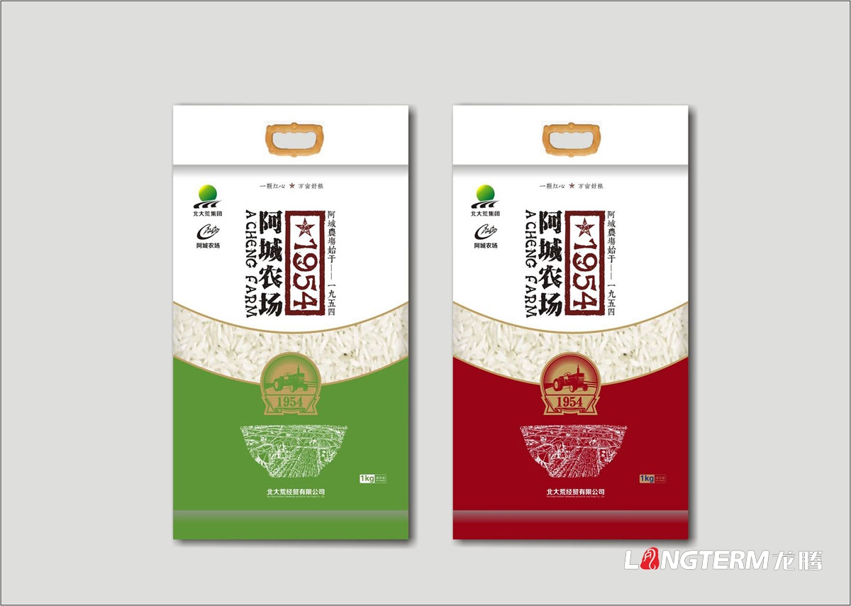 阿城農場有機稻花香米包裝設計|大米小米特色農產品土特產包裝設計效果圖