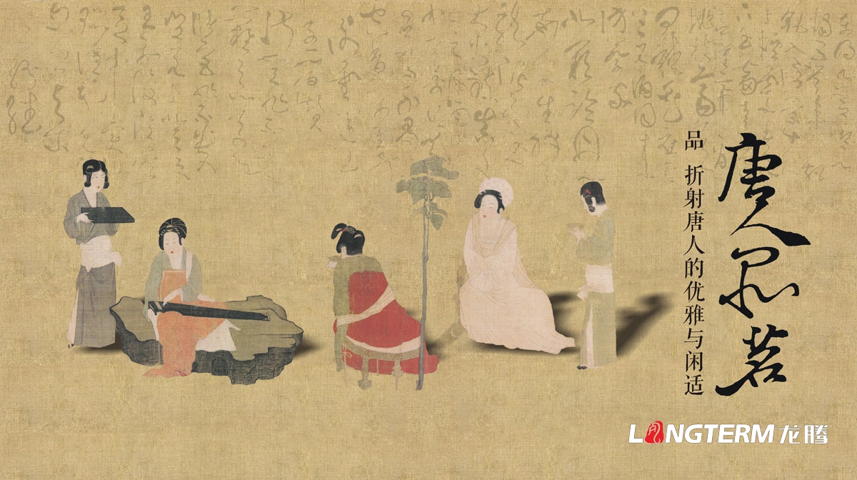 七佛貢茶茶葉LOGO設計|茶葉核心文化溯源輔助圖例字體視覺形象設計