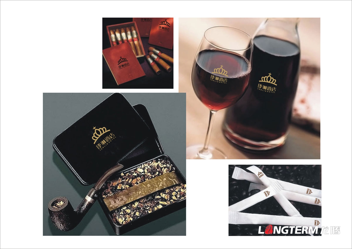 郡琳酒店LOGO標志商標設計|酒店VI創意視覺形象設計|成都大酒店飯店創意設計公司