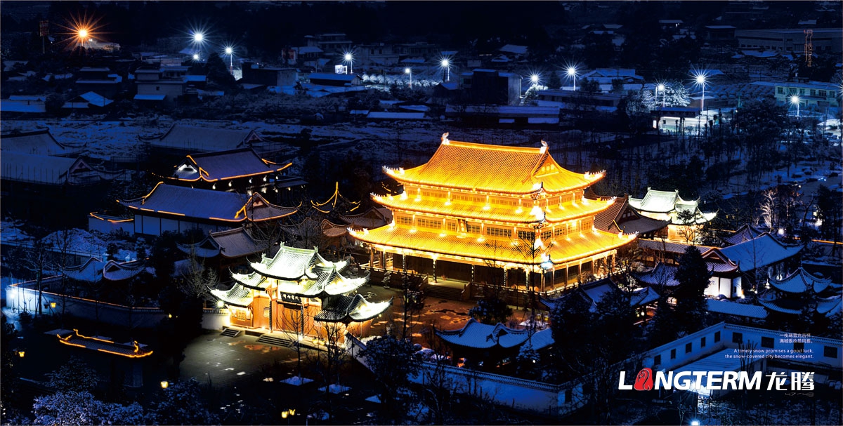 《中國大雅家園丹棱》城市宣傳畫冊設計|丹棱縣城市旅游形象新名片宣傳手冊設計|城市鄉鎮新農村新面貌宣傳