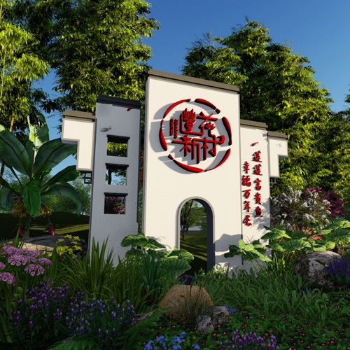 黨建文化-蓮花新村新農村風貌設計|新農村建設|村口雕塑廉政廣場墻畫長廊走廊展板設計|宣傳欄舞臺農具墻崇廉墻設計