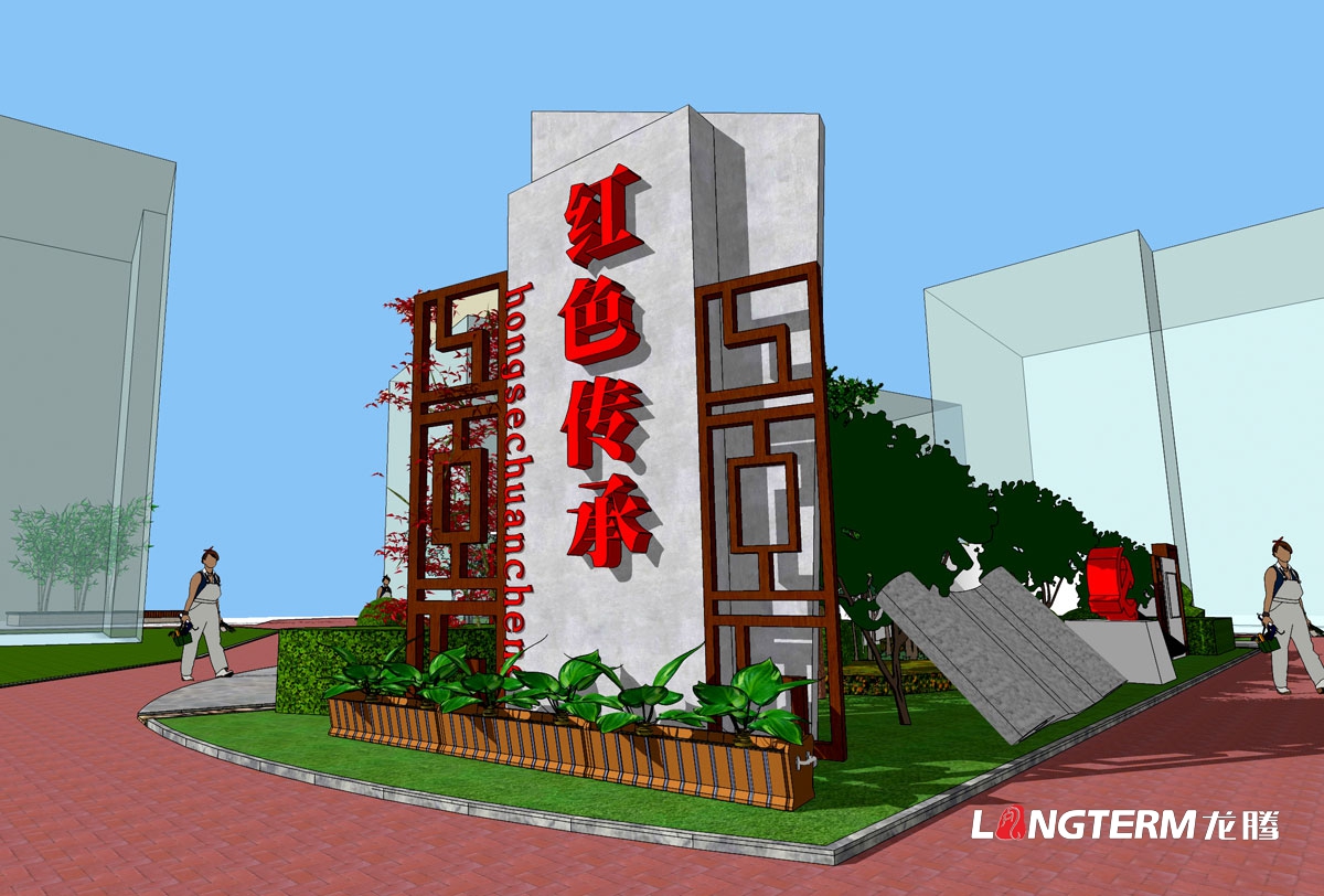 馬林村黨建廣場設計|馬林村亮點陣地綜合形象建設設計|新農村總體規劃設計|紅色文化落地建設