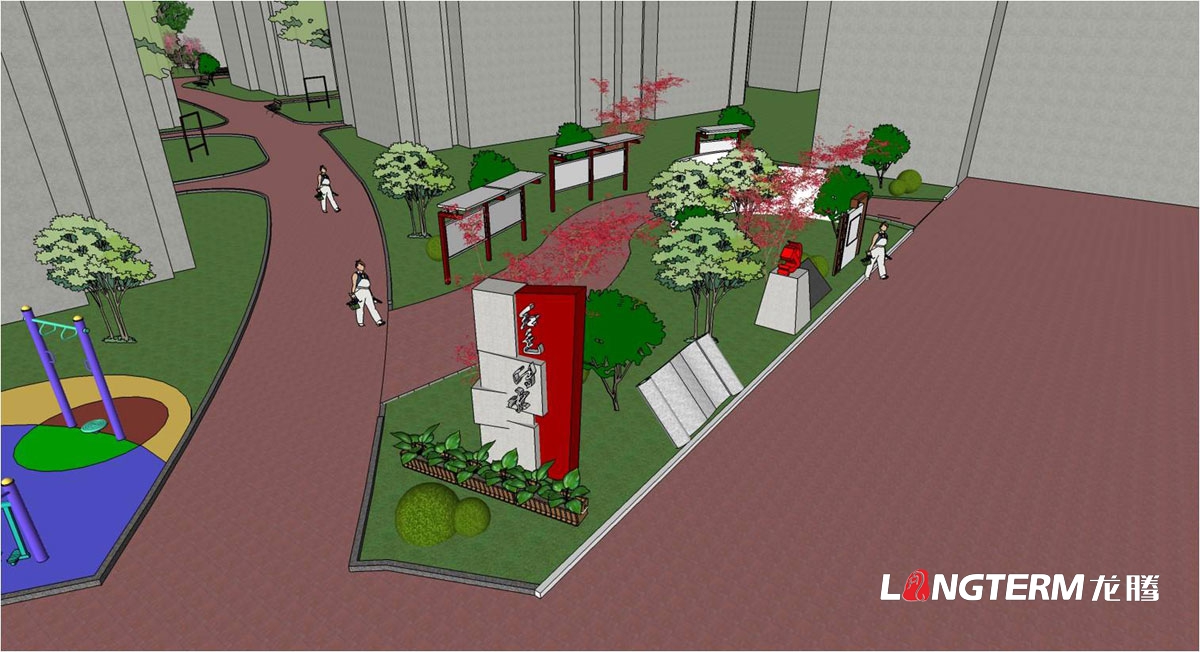 馬林村黨建廣場設計|馬林村亮點陣地綜合形象建設設計|新農村總體規劃設計|紅色文化落地建設