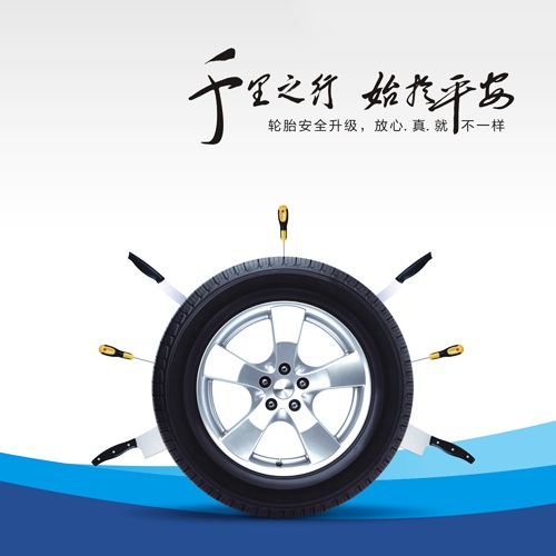 企業畫冊設計-成都昊榮科技有限公司畫冊設計|科技企業形象宣傳冊設計|電子信息技術公司宣傳物料設計