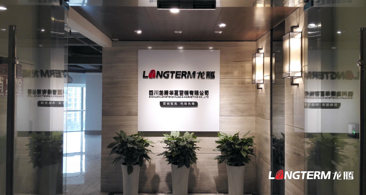 真實有效的值得信任的品牌包裝策劃公司|成都信譽可靠值得信賴的企業產品LOGO包裝VI設計公司哪家好？
