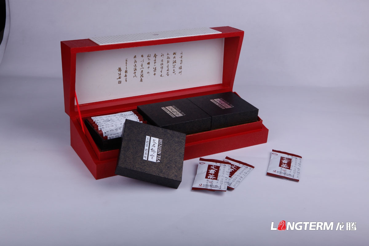真實有效的值得信任的品牌包裝策劃公司|成都信譽可靠值得信賴的企業產品LOGO包裝VI設計公司哪家好？