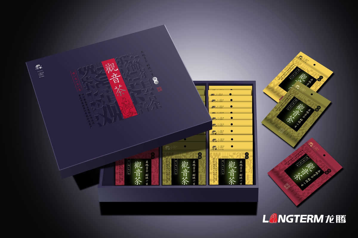 真實有效的值得信任的品牌包裝策劃公司|成都信譽可靠值得信賴的企業產品LOGO包裝VI設計公司哪家好？