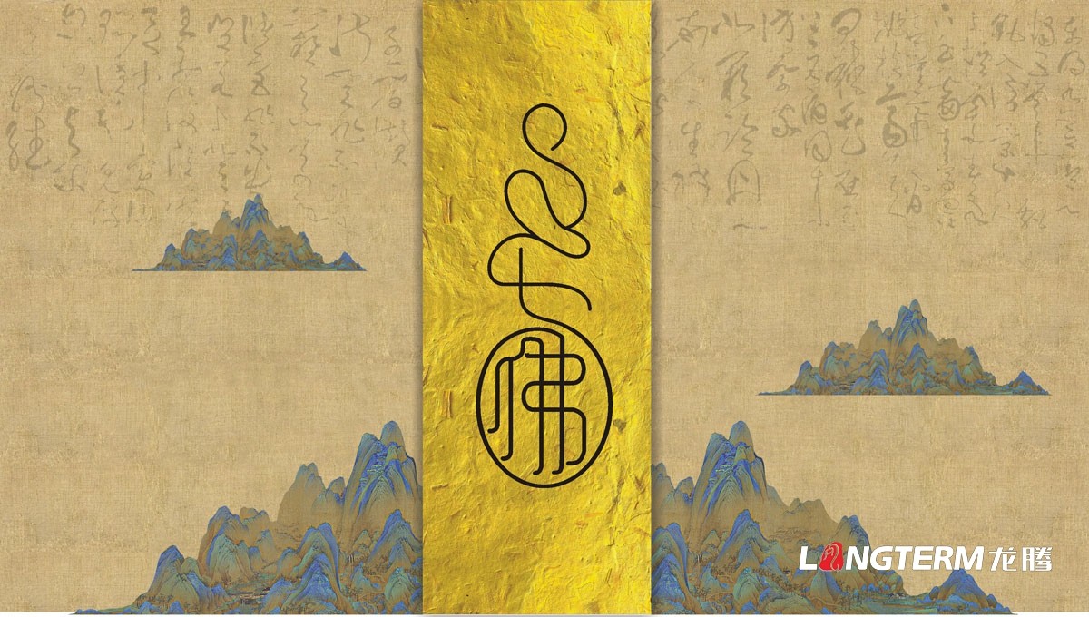 信譽第一質量可靠服務優質的品牌包裝策劃設計公司|成都信譽好服務優值得信任企業品牌包裝策劃公司哪家好？