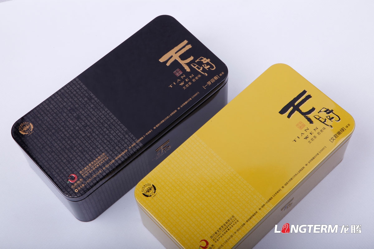 為什么需要設計產品包裝？成都快消品包裝設計公司|成都優秀的靠譜的產品包裝設計公司
