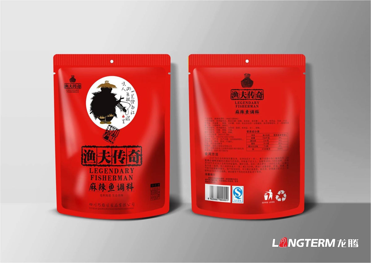 成都快消品包裝設計公司|優秀的快速消費品飲料礦泉水面包簡餐煙酒包裝設計