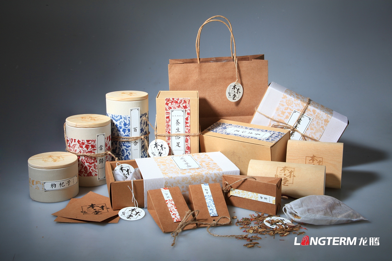 創意中藥品牌包裝設計公司|中醫藥保健品創意包裝設計效果|醫藥品包裝袋策劃設計
