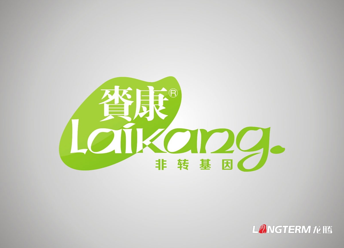 成都品牌vi設計公司如何選擇？怎么選擇好的logo設計公司？成都好的靠譜的值得信賴的創意品牌VI設計