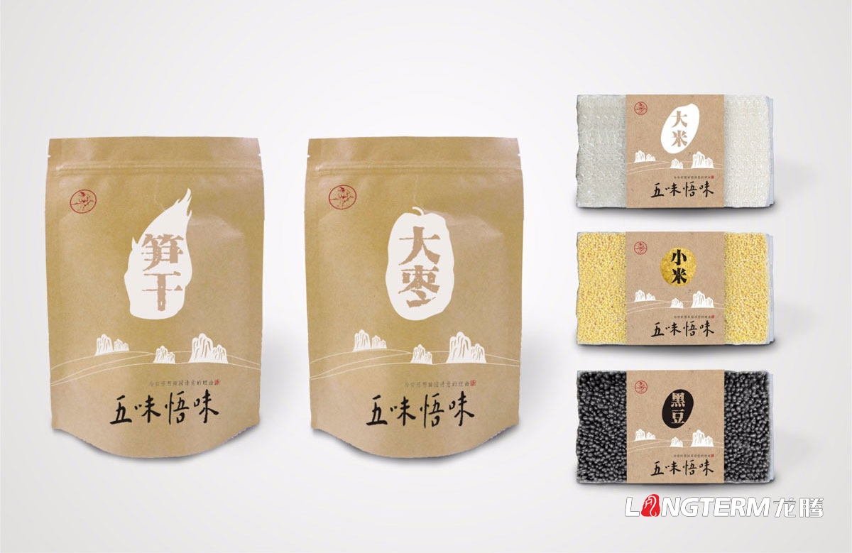 成都五谷雜糧包裝設計公司|四川農土特產品稻谷麥子大豆玉米薯大米小米大棗黑豆包裝袋包裝盒設計印刷制作