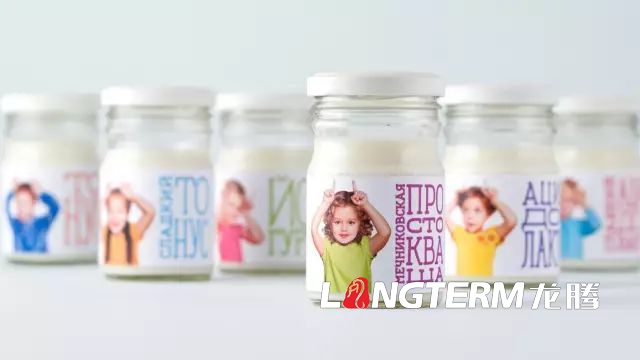 成都母嬰兒童用品包裝盒設計|國外趣味性兒童日用產品奶粉食品玩具文具洗護液牛奶粉包裝設計效果圖