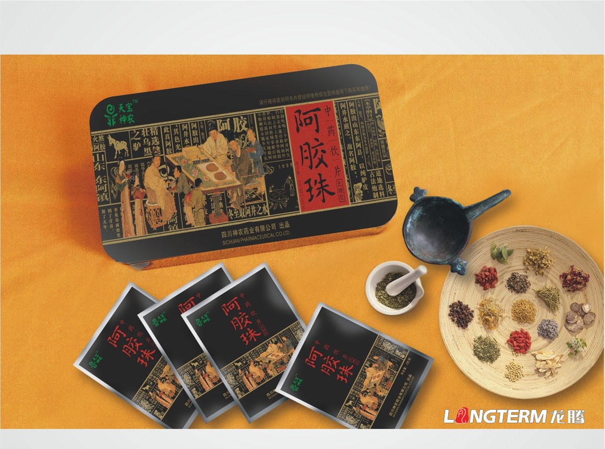 成都保健品包裝設計如何別具一格？