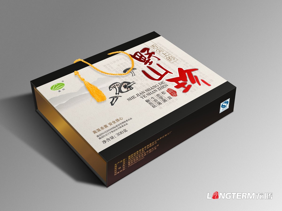 成都保健品包裝設計如何別具一格？