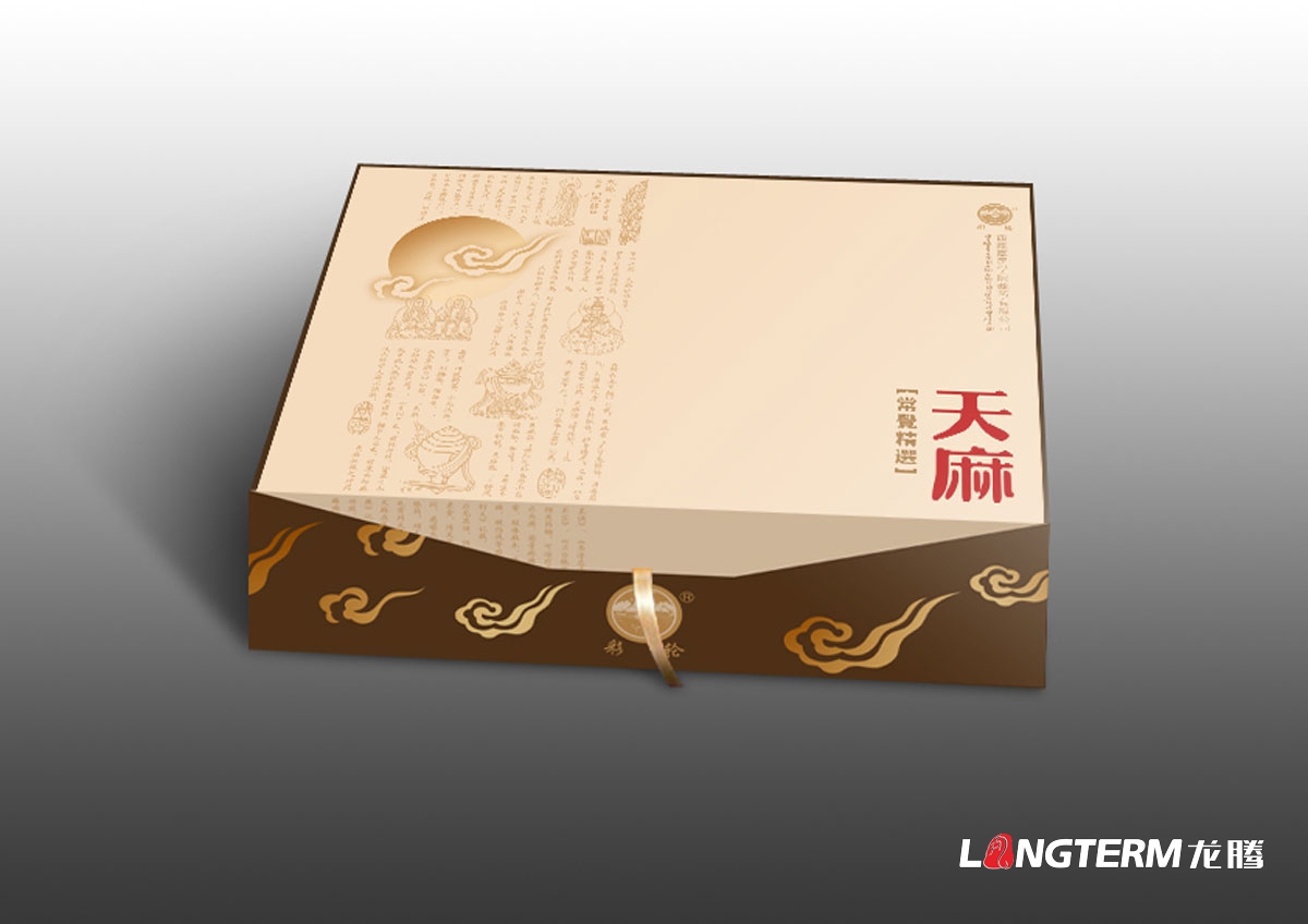 成都保健品包裝設計如何別具一格？
