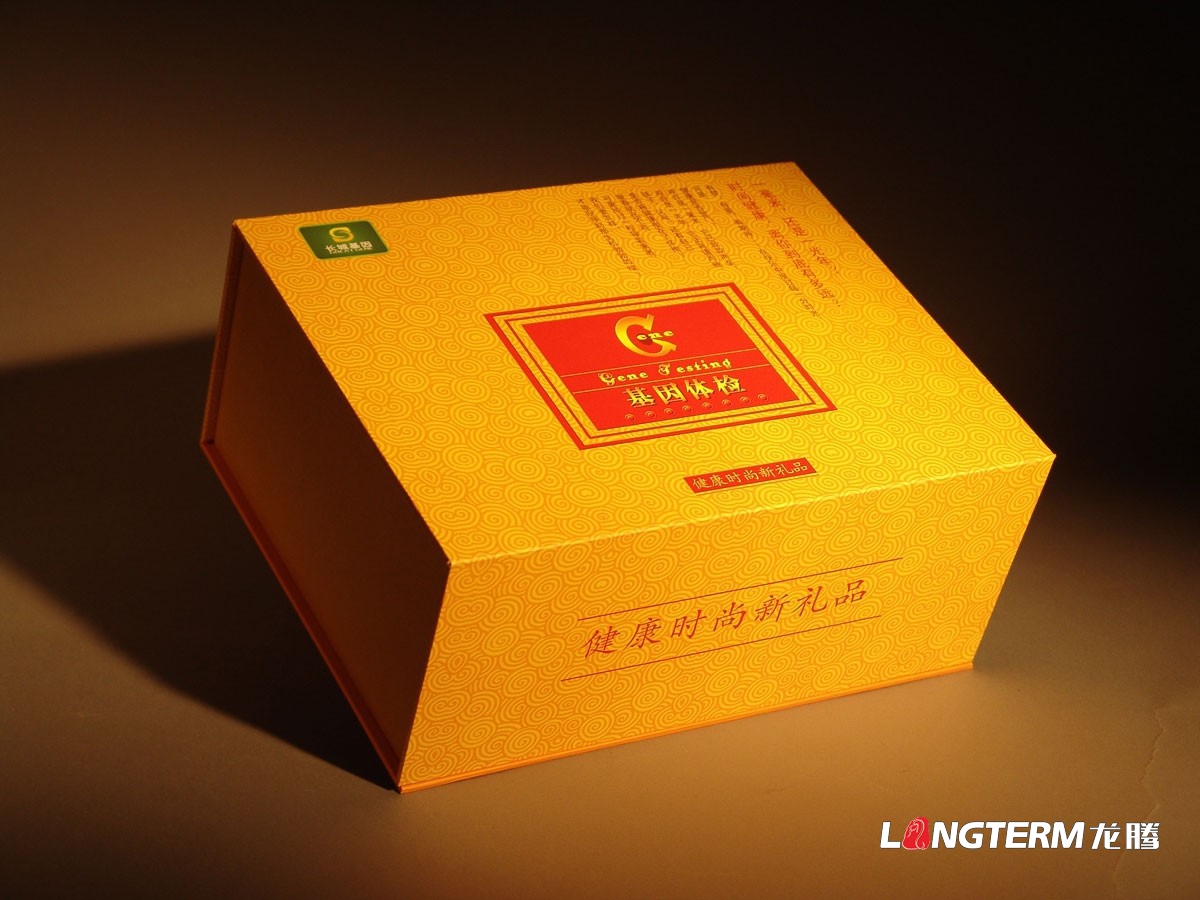 成都保健品包裝設計如何別具一格？