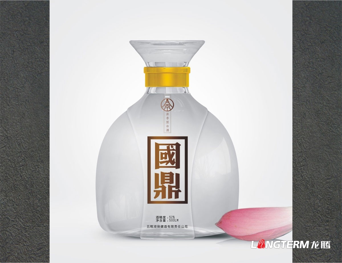 成都保健品包裝設計如何別具一格？