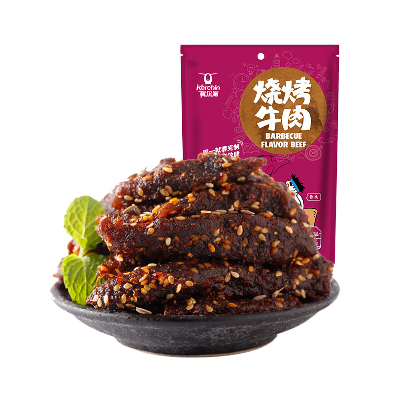 成都牛肉干外包裝袋設計公司|五香牛肉干麻辣牛肉干手撕牦牛肉燈影牛肉絲產品包裝設計