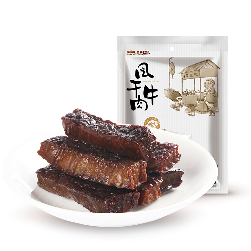 成都牛肉干外包裝袋設計公司|五香牛肉干麻辣牛肉干手撕牦牛肉燈影牛肉絲產品包裝設計