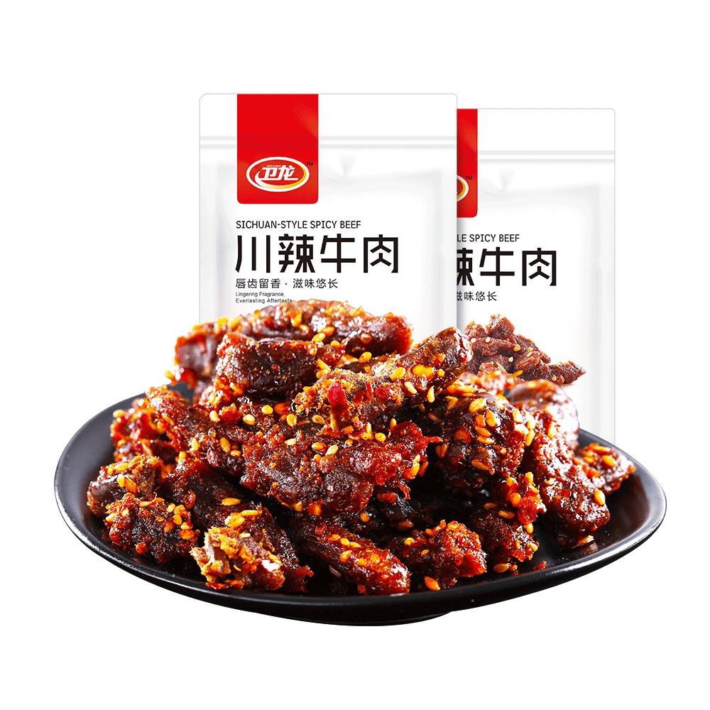 成都牛肉干外包裝袋設計公司|五香牛肉干麻辣牛肉干手撕牦牛肉燈影牛肉絲產品包裝設計