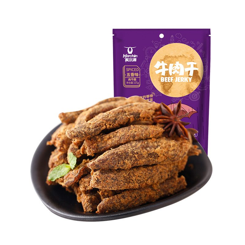 成都牛肉干外包裝袋設計公司|五香牛肉干麻辣牛肉干手撕牦牛肉燈影牛肉絲產品包裝設計