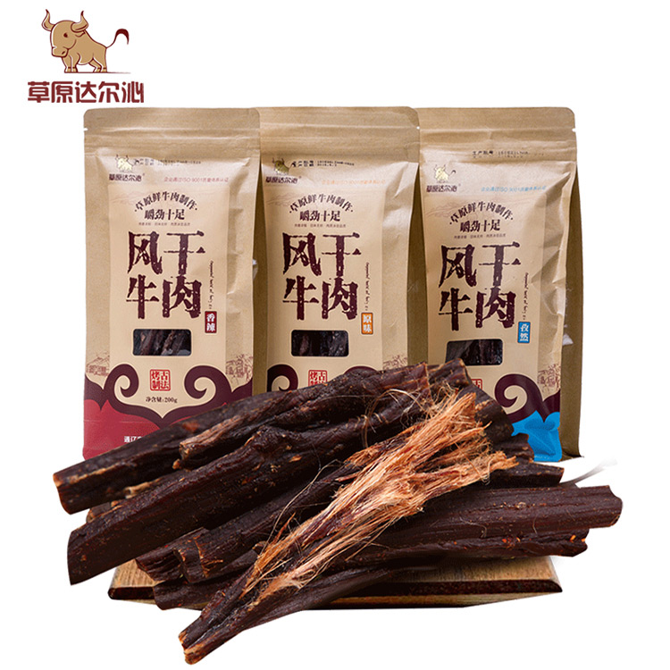 成都牛肉干外包裝袋設計公司|五香牛肉干麻辣牛肉干手撕牦牛肉燈影牛肉絲產品包裝設計